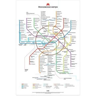 Карта метро москвы 2021 время