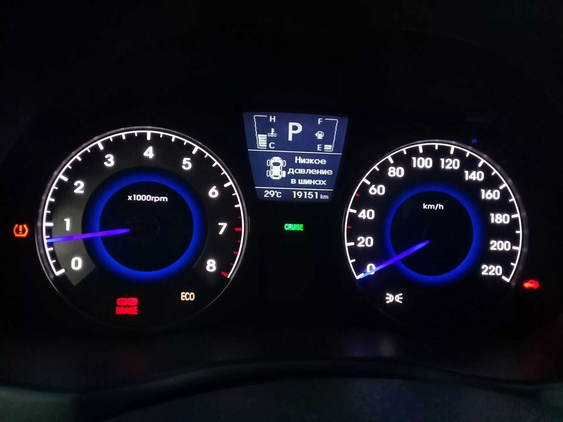 Проверьте tpms solaris. Система tpms hyundai solaris. система контроля давления в шинах хендай солярис. значок давления в шинах хендай солярис. hyundai solaris 2025 tpms.