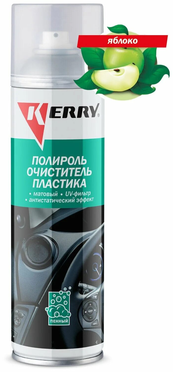 пенный очиститель пластика. пенный очиститель пластика салона автомобиля. пенный очиститель пластика. Fl010 полироль пластика (для приборной панели) яблоко, 335 мл (аэрозоль). полироль пластика салона глянец (бабл-гам) (аэрозоль) (335 мл.