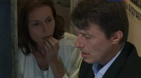 Счастье 2009