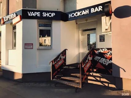 Тортуга самара