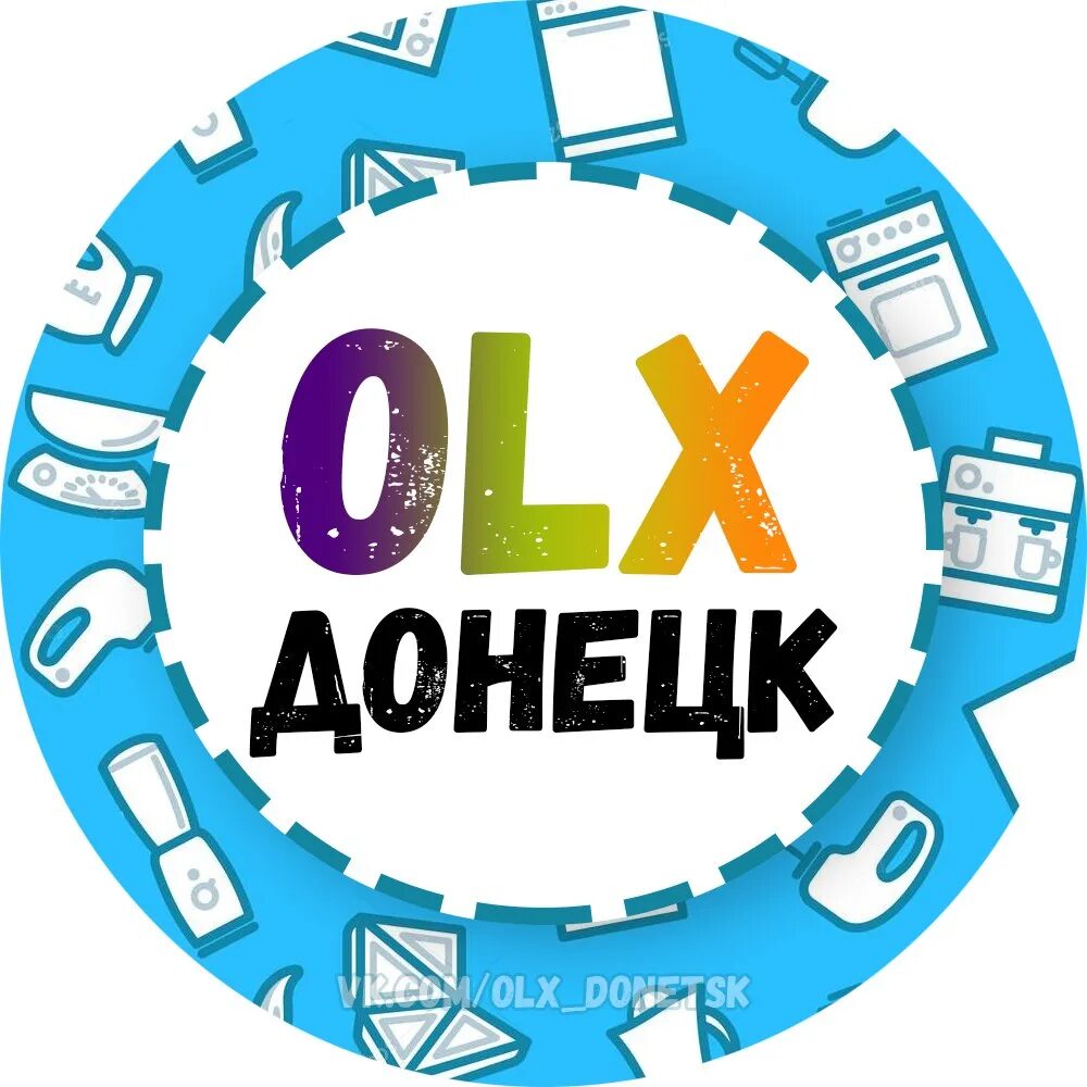 Олх донецк купить. Олх. Щдч OLX Донецк. ВК Донецк барахолка. Барахолка Макеевка - Донецк.