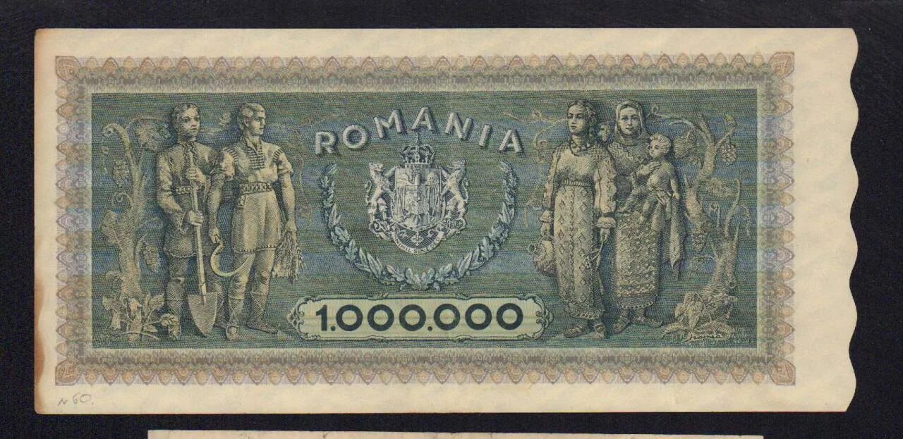 Румыния 1947 года. Румынская купюра 1 leu. Румынские деньги 1945. Какие деньги в молдове 2022. Румынские леи.