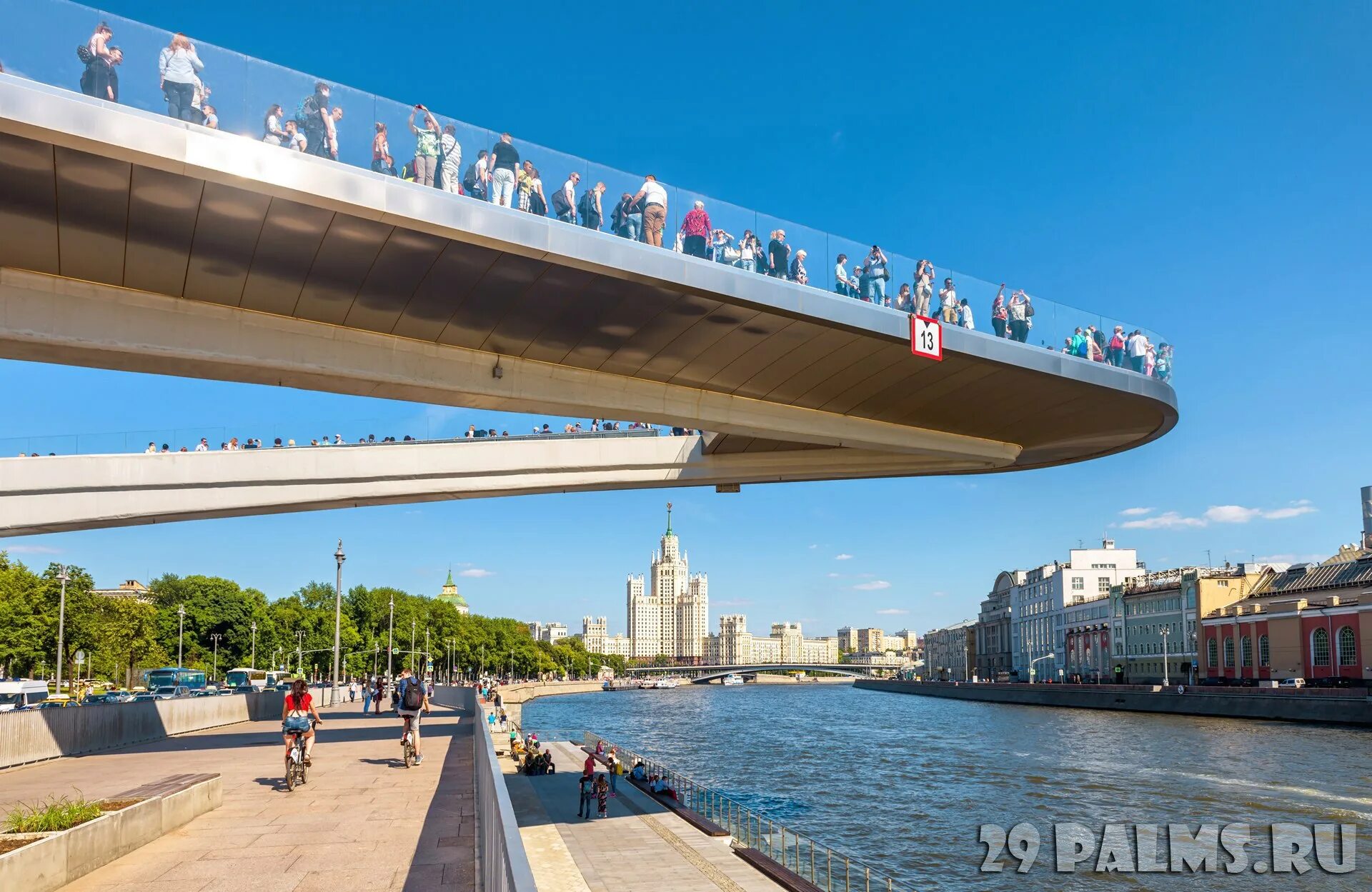 мост рядом с красной площадью название