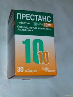 Престанс побочка