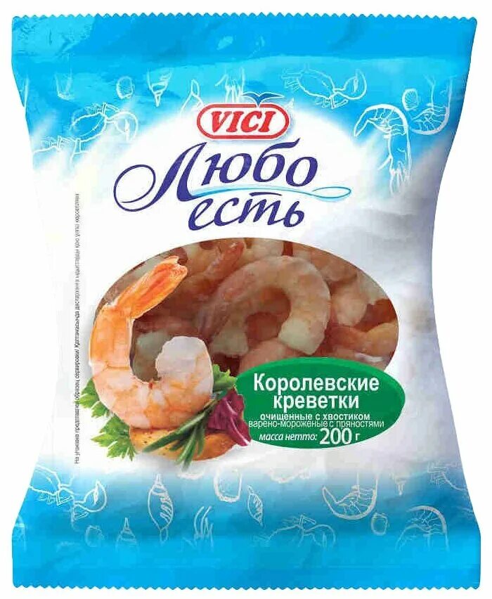 Креветки vici королевские. Королевские креветки vici 30/40. Vici креветка 41/50 очищ. Креветки vici королевские. Vici креветки 40/50 с пряностями.