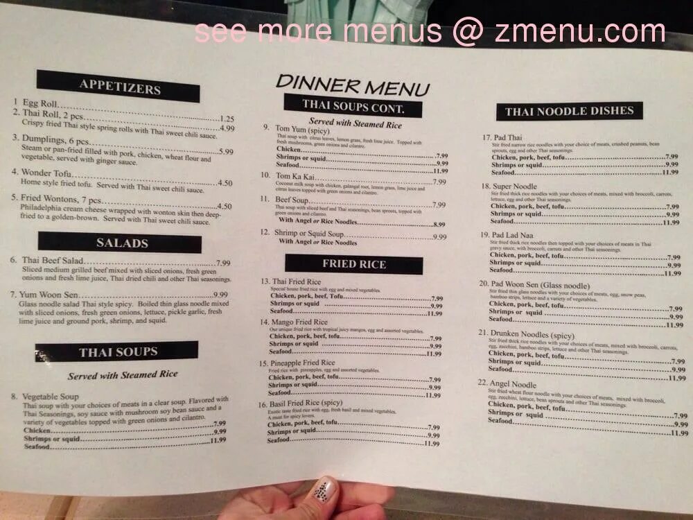 Garden menu