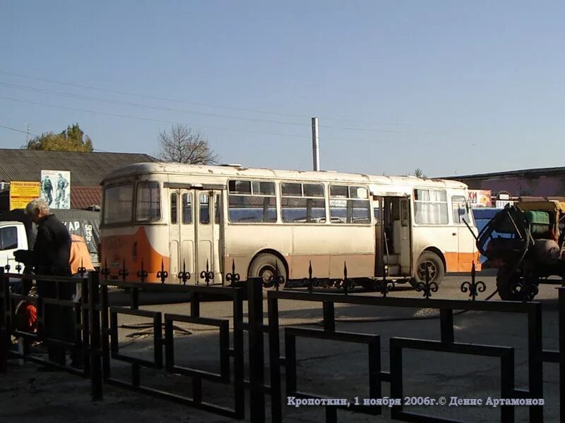 Москва кропоткин автобус