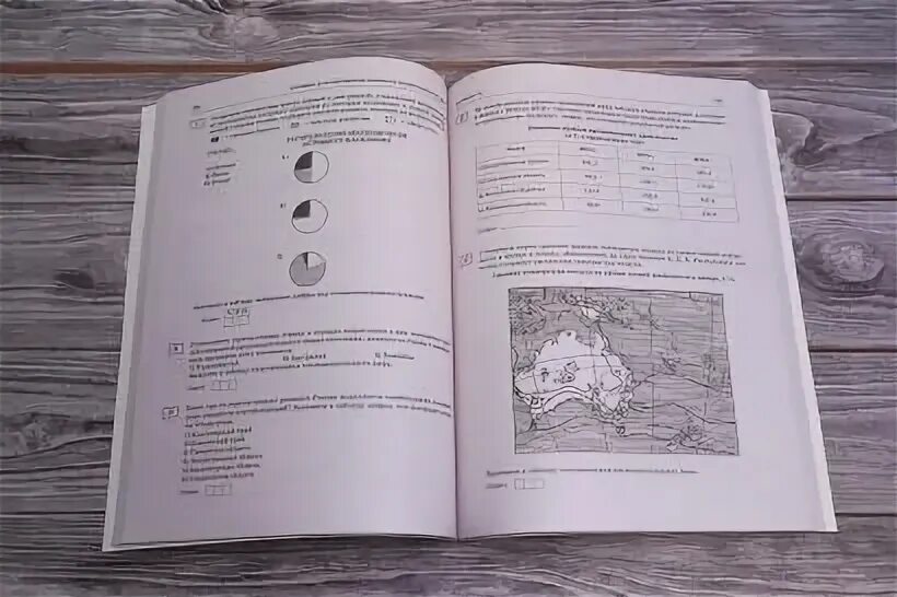 Егэ по географии 2024 год. ЕГЭ по географии 2024. География 2024. Физика: 20 тренировочных вариантов экзаменационных работ 2020.