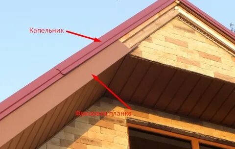 Что завершает фронтон 5