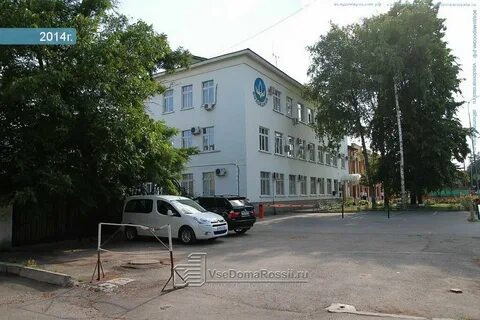 Водоканал пятигорск