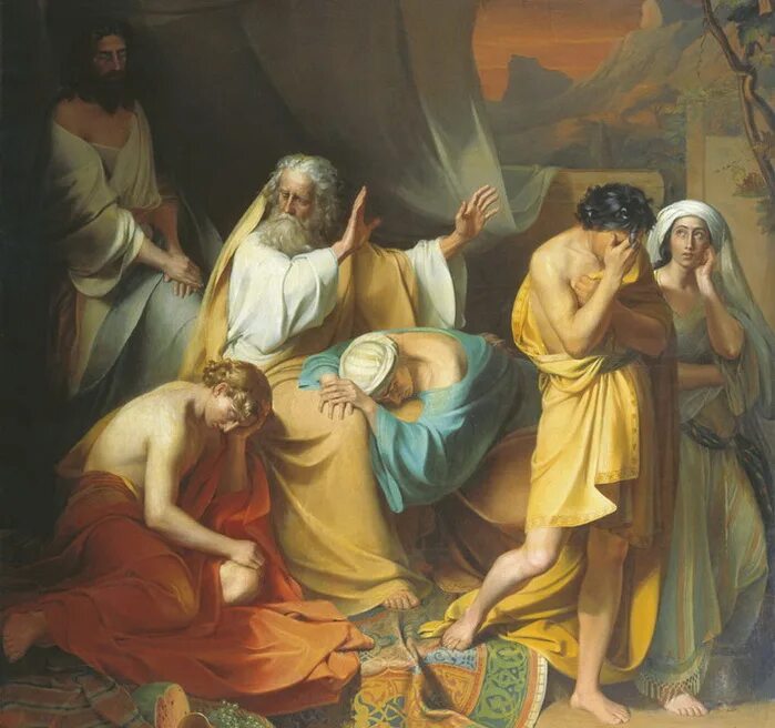 Ной сим хам иафет. Ной сим хам иафет. Хам ноев сын. Иафет сын ноя. Сыновья ноя сим хам иафет.