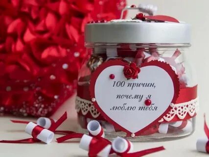 Причины любви мужа
