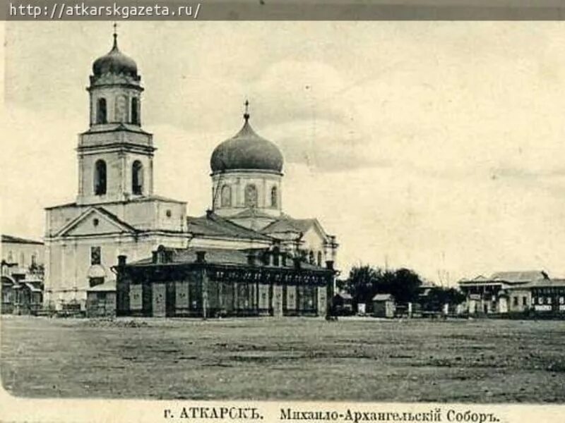 Сайт аткарской уезд. Старинная карта саратовской губернии вольский уезд. Сайт аткарской уезд. Сайт аткарской уезд. Слобода елань аткарского уезда саратовской губернии.