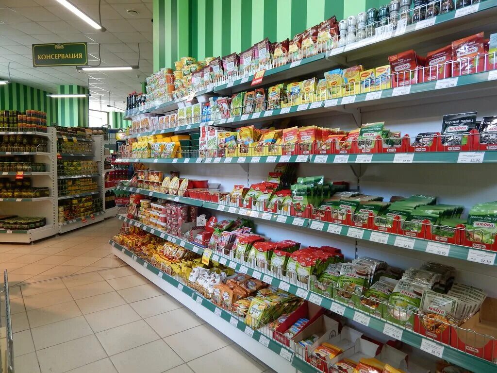 универсам на заводской хабаровск. реал маркет. Really market. гипермаркет реал санкт-петербург. ленинский проспект д 106.