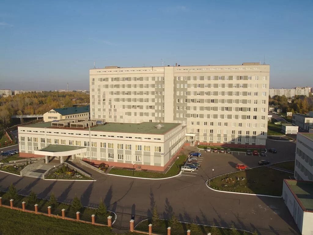 мкдц логотип. карбышева 12а казань мкдц как доехать на машине. мкдц лого. межрегиональный клинико-диагностический центр казань. межрегиональный центр казань.