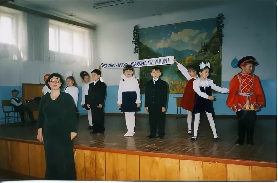 Сош 8 черкесск. 8 школа черкесск.