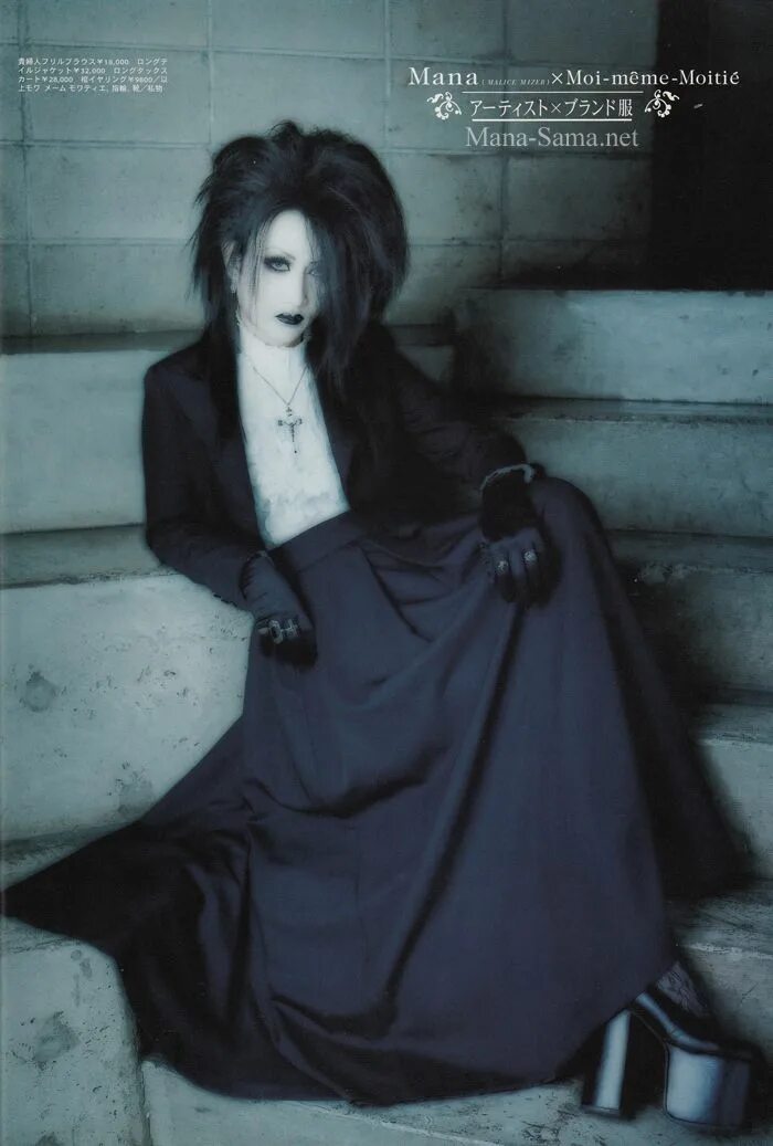 Mana1095 The owner Mana-sama (D.I.M Minimee) - Satou Manab. lisrezoly Flickr