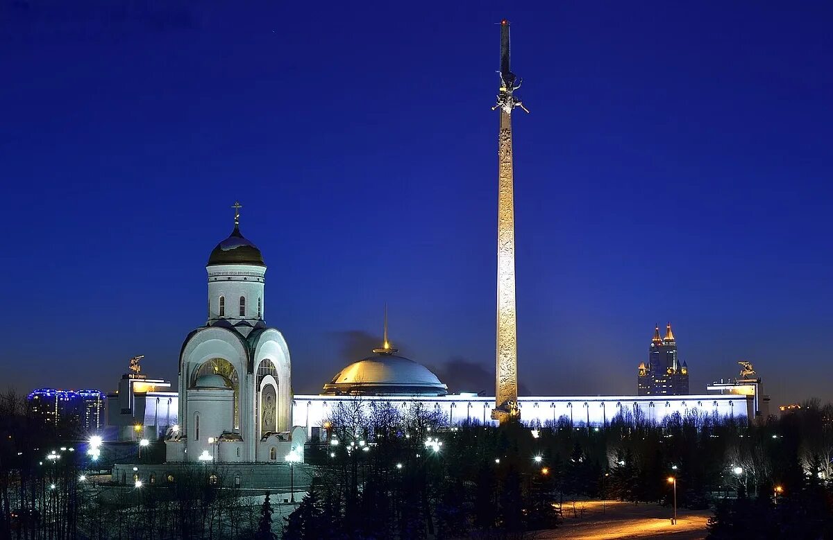 Мемориальный комплекс поклонная гора. Мемориал парк победы в москве. Парк победы на поклонной горе москва. Москва парк победы парк победы. Мемориальный комплекс на поклонной горе в москве.
