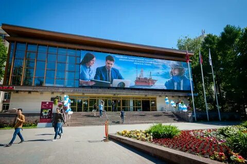 ргу нефтегаза им губкина