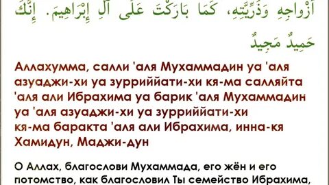Ала ала але