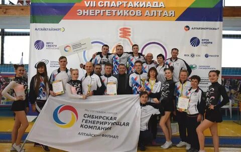 Сгк колледж