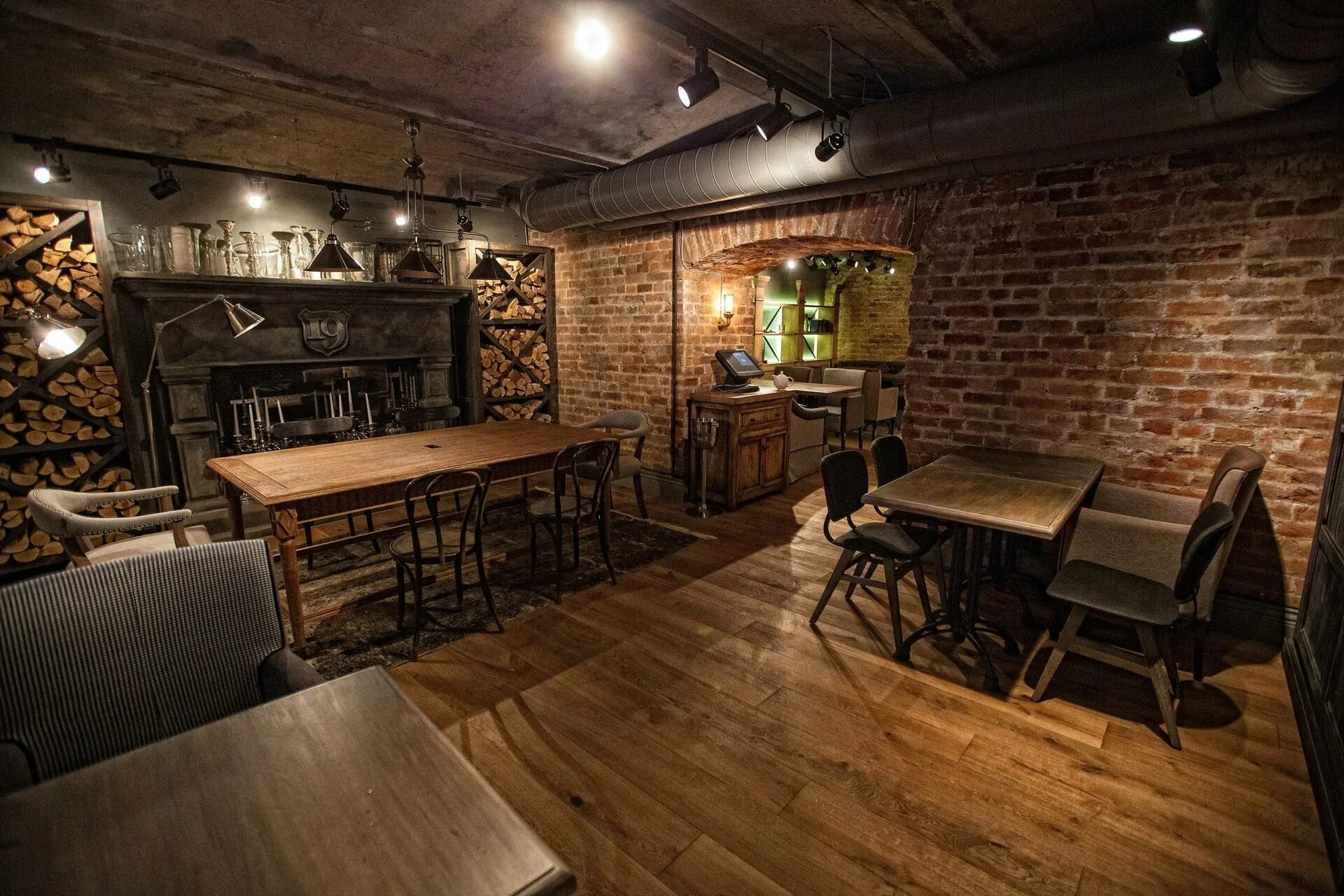 19 атмосфер. Бар atmosphere москва. Atmosphere nord 20см. Бар и атмосфера покровка 19. 19 атмосфер.