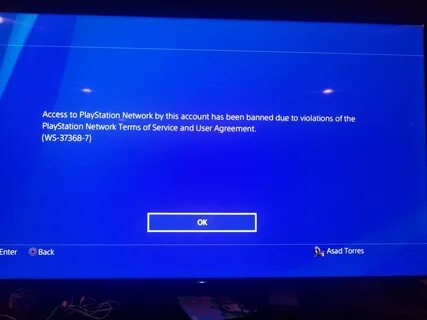 Не входит в playstation