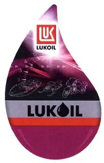 pdf lukoil