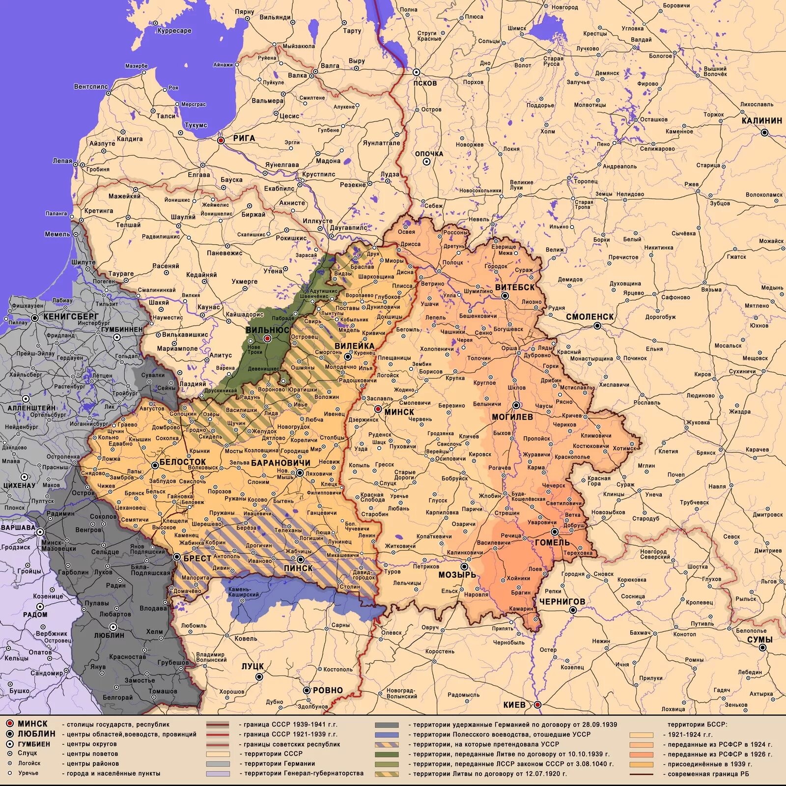 Карта ссср 1939 года границы ссср