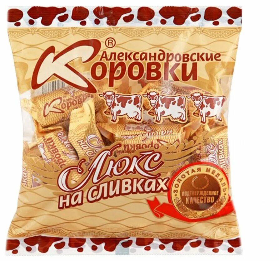 Конфеты коровка на сливках. Конфеты коровка Александровская Люкс. Конфеты коровка Александровская сливочная. Конфеты Сладовянка Александровские. Конфеты Александровские коровки сливочные Сладовянка.