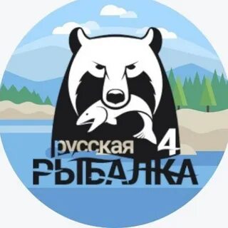 Русский чат 4