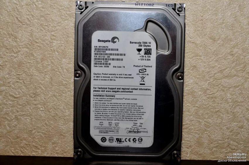 HDD Seagate 250gb. Жесткий диск Seagate 250 GB. Seagate Barracuda 250gb. Seagate Barracuda 250 ГБ st3250310ns. Жесткий 250 купить