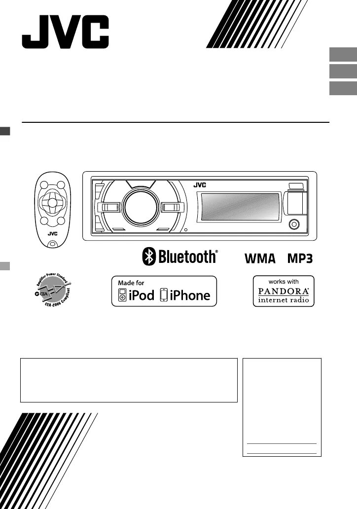 שפע גודל במפורש bluetooth para radio jvc לצבור אפליה על רקע מין עושה