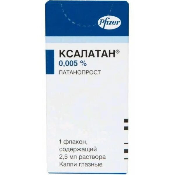 Достинекс таб. 0,5мг №2. Ксалаком капли глазные 2,5мл. Ксалатан гл.кап.0,005%-2,5мл.фл.. Капли от глаукомы Ксалаком.