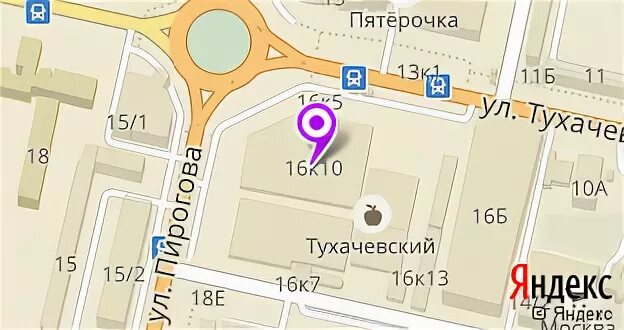 режим работы сбербанка тухачевского 26. варшавское шоссе 26 сбербанк. почта кемерово график. режим работы автозапчасти. сбербанк время работы.