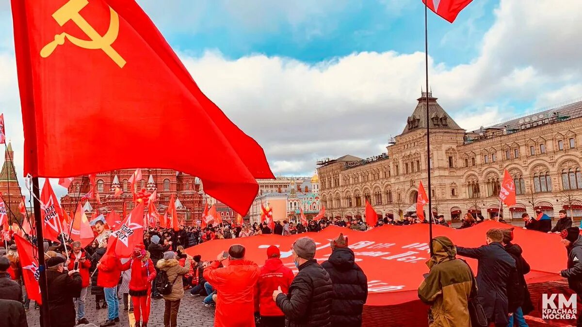 Год красной революции. Красная революция. Красный революционер. 7 Ноября. Красная революция в России.