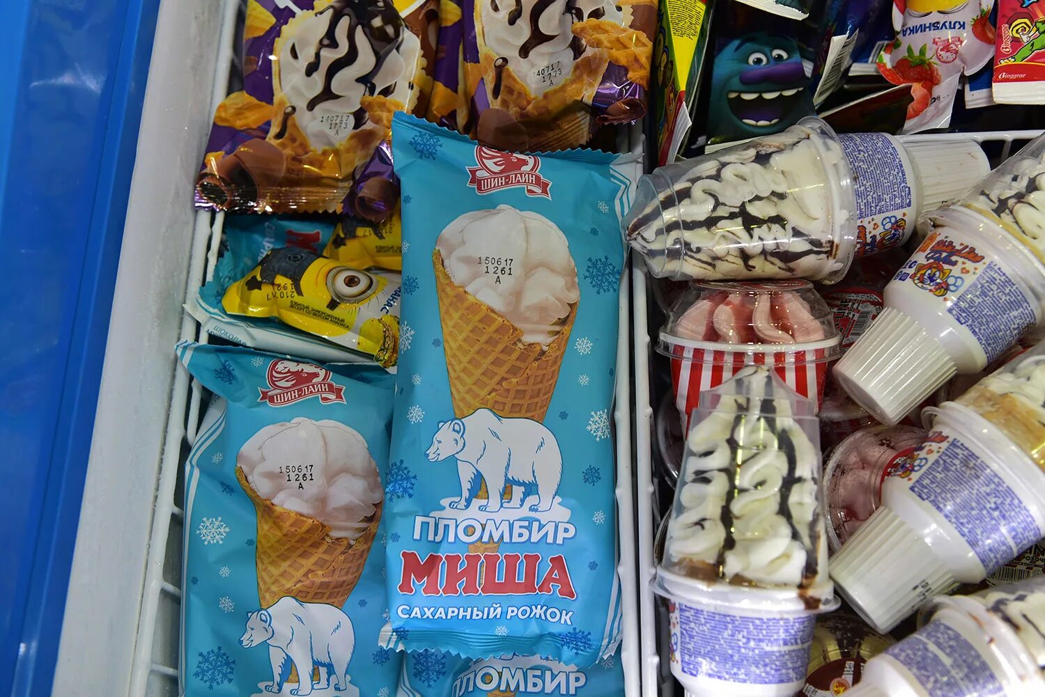 Шинлайн кз мороженое. Шин лайн мороженое Алматы. Шин лайн мороженое стаканчик. Казвхствнскок мороженое.