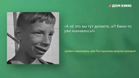 Это хорошо а что делаете