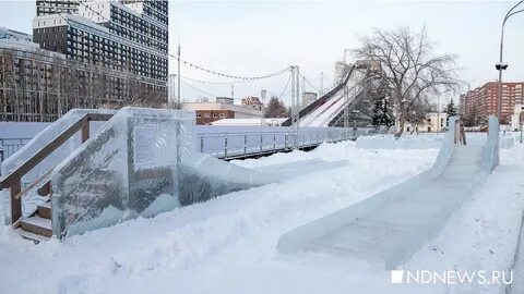 В москве открыли самую длинную горку мире