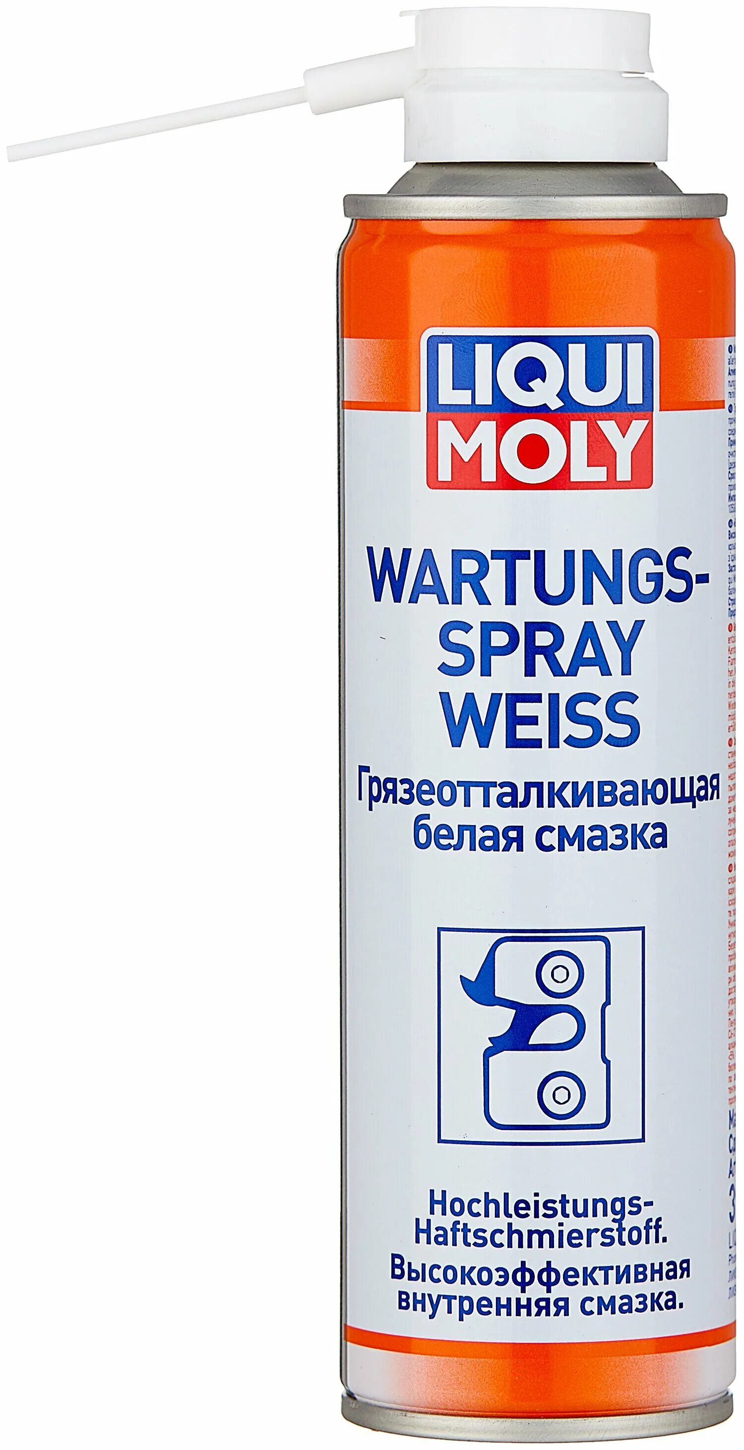 Белая смазка для автомобиля. Liqui Moly Wartungs-Spray Weiss. Смазка Liqui Moly Wartungs-Spray. Смазка Liqui Moly Wartungs Spray Weiss. Liqui Moly смазка Spray Weiss.