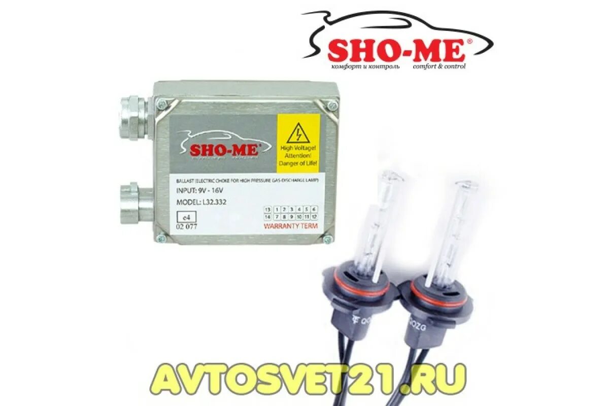 Лампы шоу ми. Ксенон 4300к sho mi. комплект блоков розжига ксенона шоу ми. блок розжига ксенон sho-me 1 шт 9-16 вольт крепеж sh. блок розжига биксенон h4 шоу ми.