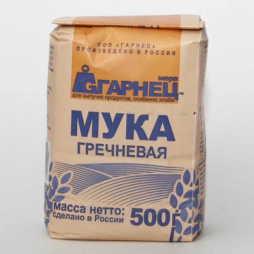 Гречневая мука. Гречка мука. Мука Гречаная. Гречневая ржаная пшеничная мука.