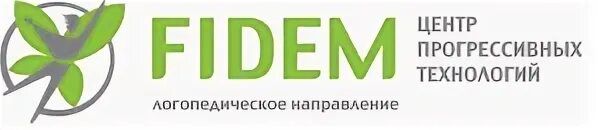 Центр прогрессивных