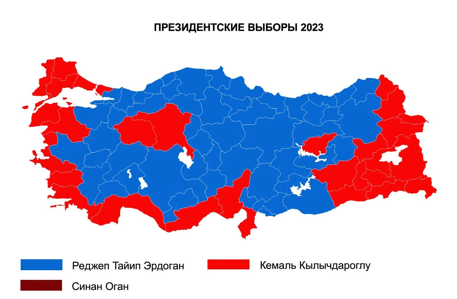 Парламентские выборы в турции