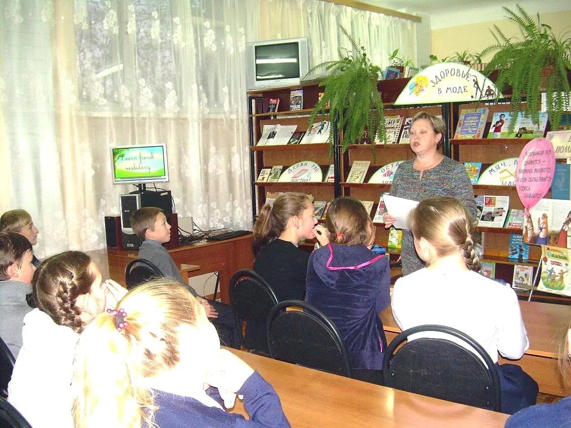 волгоградская областная детская библиотека. воронежская областная детская библиотека. волгоградская областная детская библиотека. воронежская областная детская библиотека. воронежская областная детская библиотека день матери.