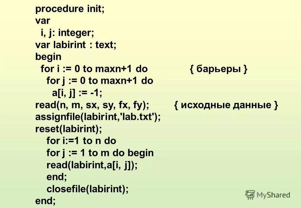 Program z_1 var m array 1 10 of integer begin begin for i=1 to 10 do. Array of array of string паскаль. I j integer. Matrix array. Var a array of real что это.