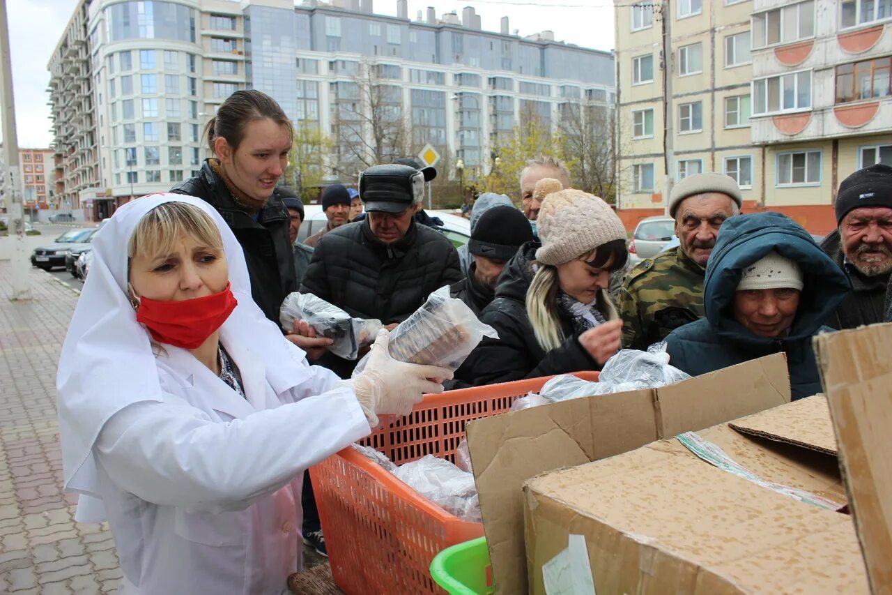 Последние новости что творится в белгороде. События в Белгороде. События в Белгороде свежие. Дом милосердия Белгород. События в Белгороде сегодня последние.