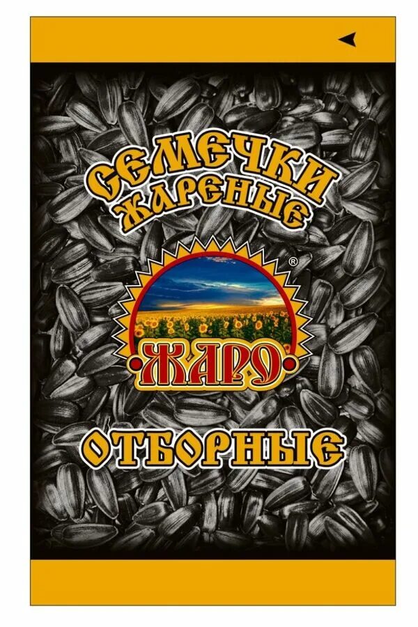 Проростки чиа. Сырые семечки упаковка. Урбеч из семян чиа. Чиа тохуму. Вода с чиа.