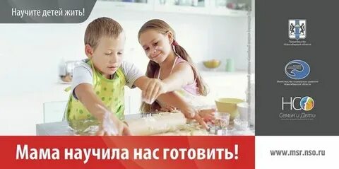 Живи детка